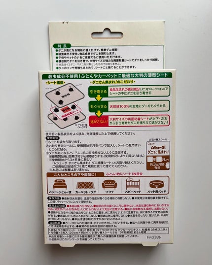 ãã£ãšãð§žãã©ãã on LIPS ãð·ïžã ã·ã¥ãŒããããããéãŸãïŒãããæç²ã·ãŒãâ¡ãããæ°ã«ãª..ãïŒ8æç®ïŒ