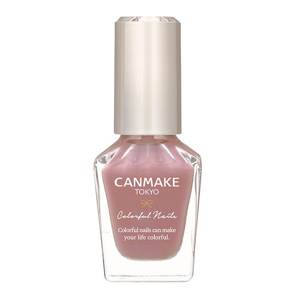 カラフルネイルズ N08 ミスティモーヴ