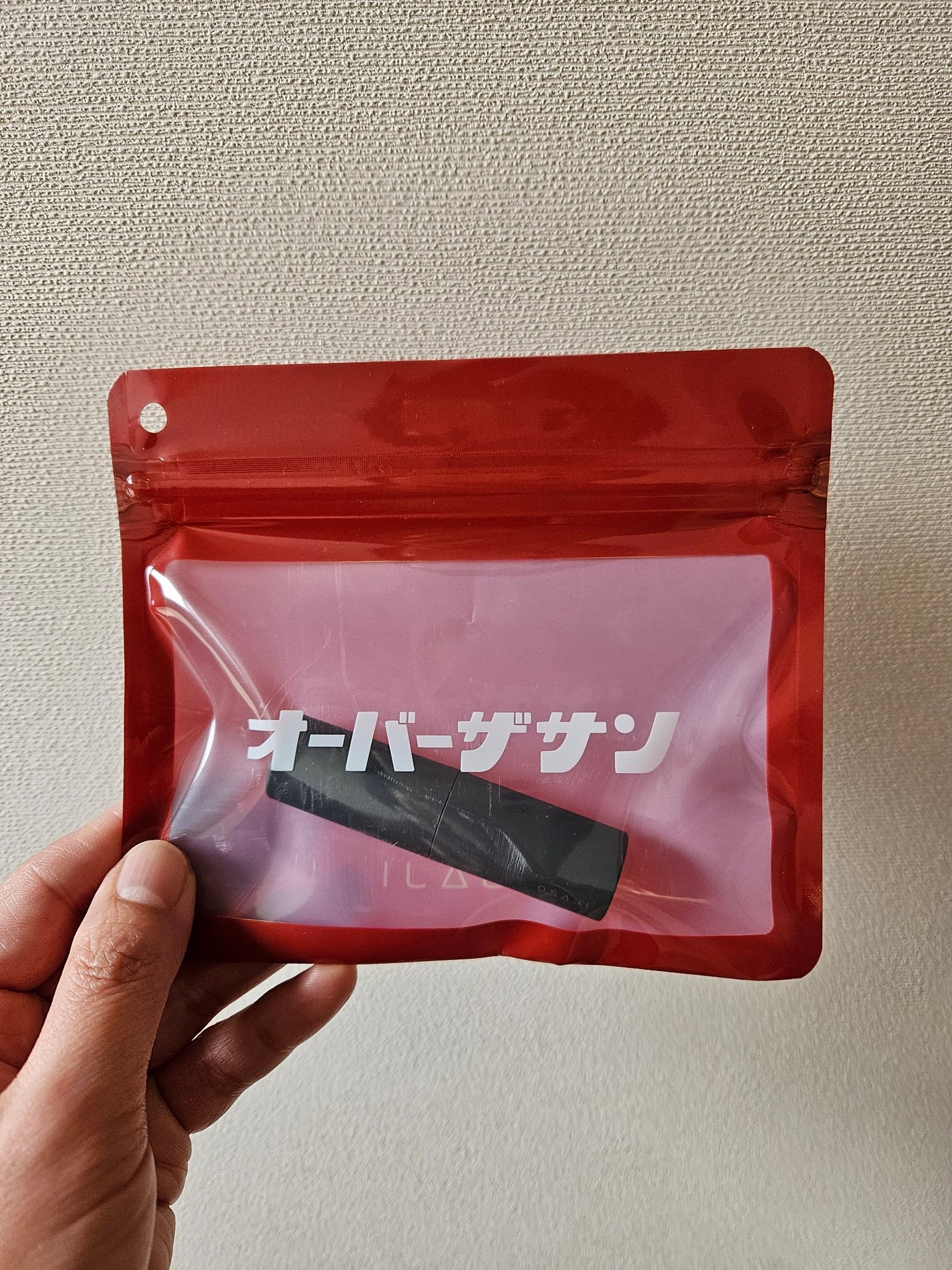 ニュアンス リップスティック/OSAJI/口紅を使ったクチコミ(1枚目)