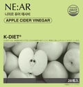 NE:ARNE:AR APPLECIDERVINEGAR