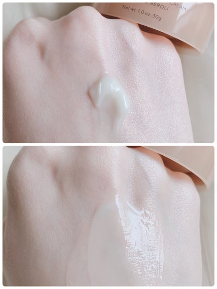 グロービタグットナイトクリーム/AROMATICA/フェイスクリームを使ったクチコミ(2枚目)