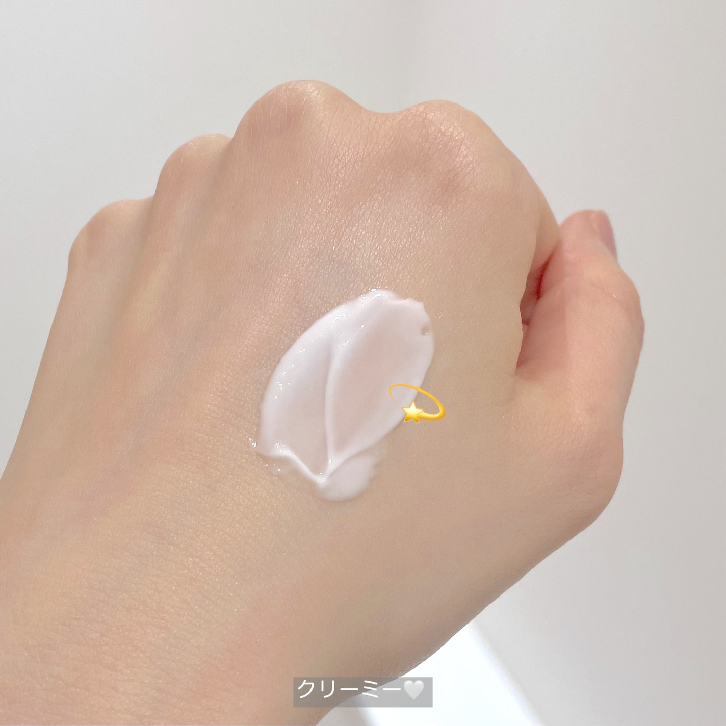 ネロリオーキデ ハンドクリーム/L'OCCITANE/ハンドクリームを使ったクチコミ(2枚目)