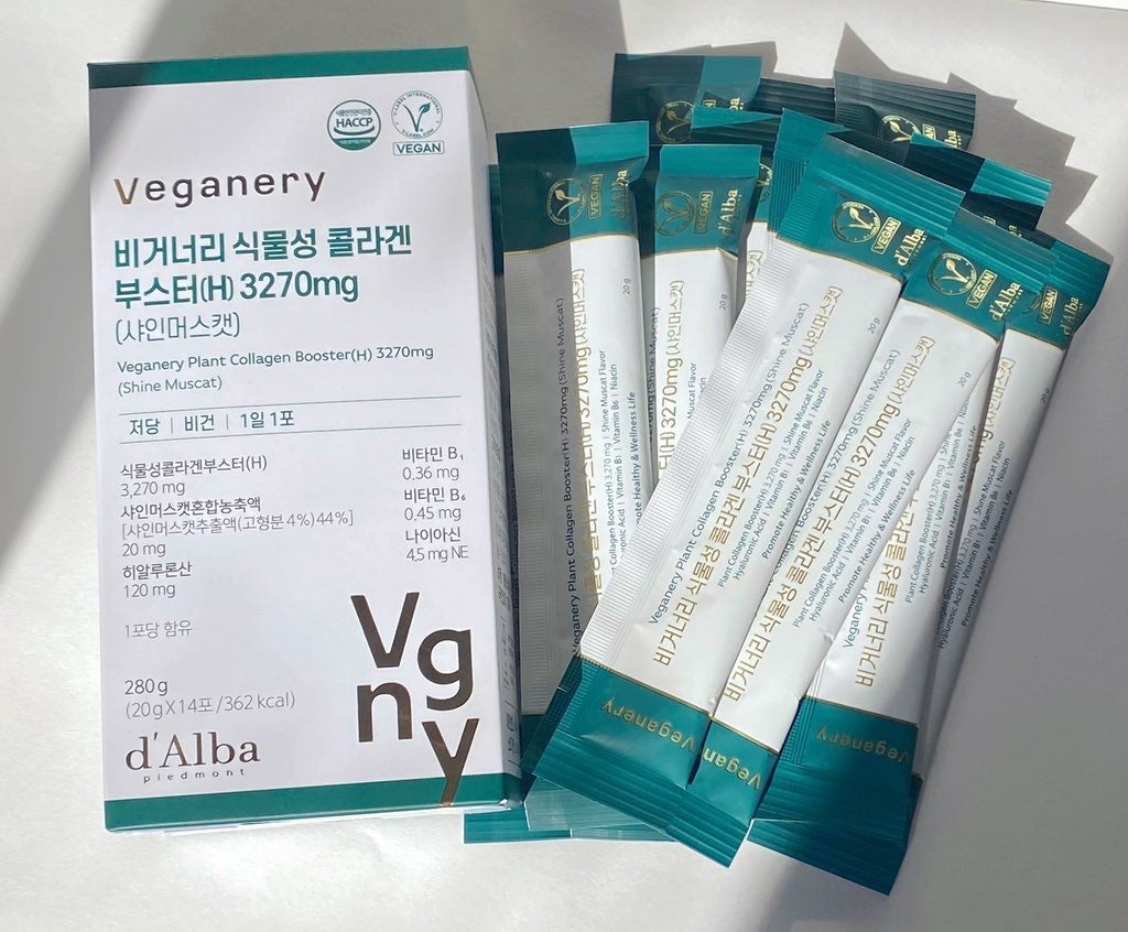 ヴィーガナリー植物性コラーゲン/ダルバ/美容サプリメントを使ったクチコミ(1枚目)