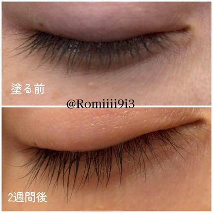 フィービー ビューティーアップ アイラッシュセラムN2/PHOEBE BEAUTY UP/まつげ美容液を使ったクチコミ(3枚目)