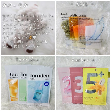 リポソーム アドバンスト リペアセラム/DECORTÉ/美容液を使ったクチコミ(5枚目)