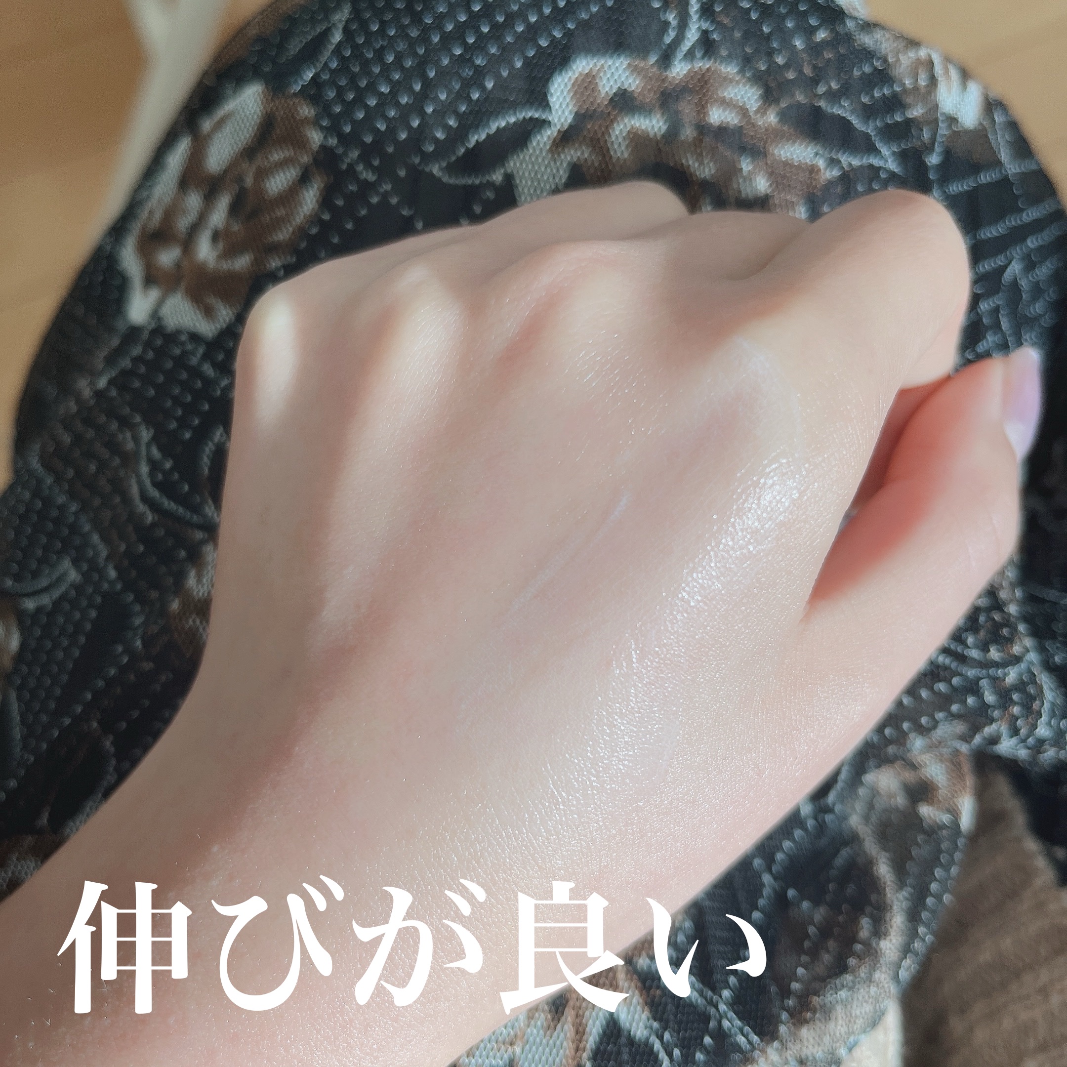 ウルトラライト サンフルイド/CathyDoll/日焼け止めクリームを使ったクチコミ（3枚目）