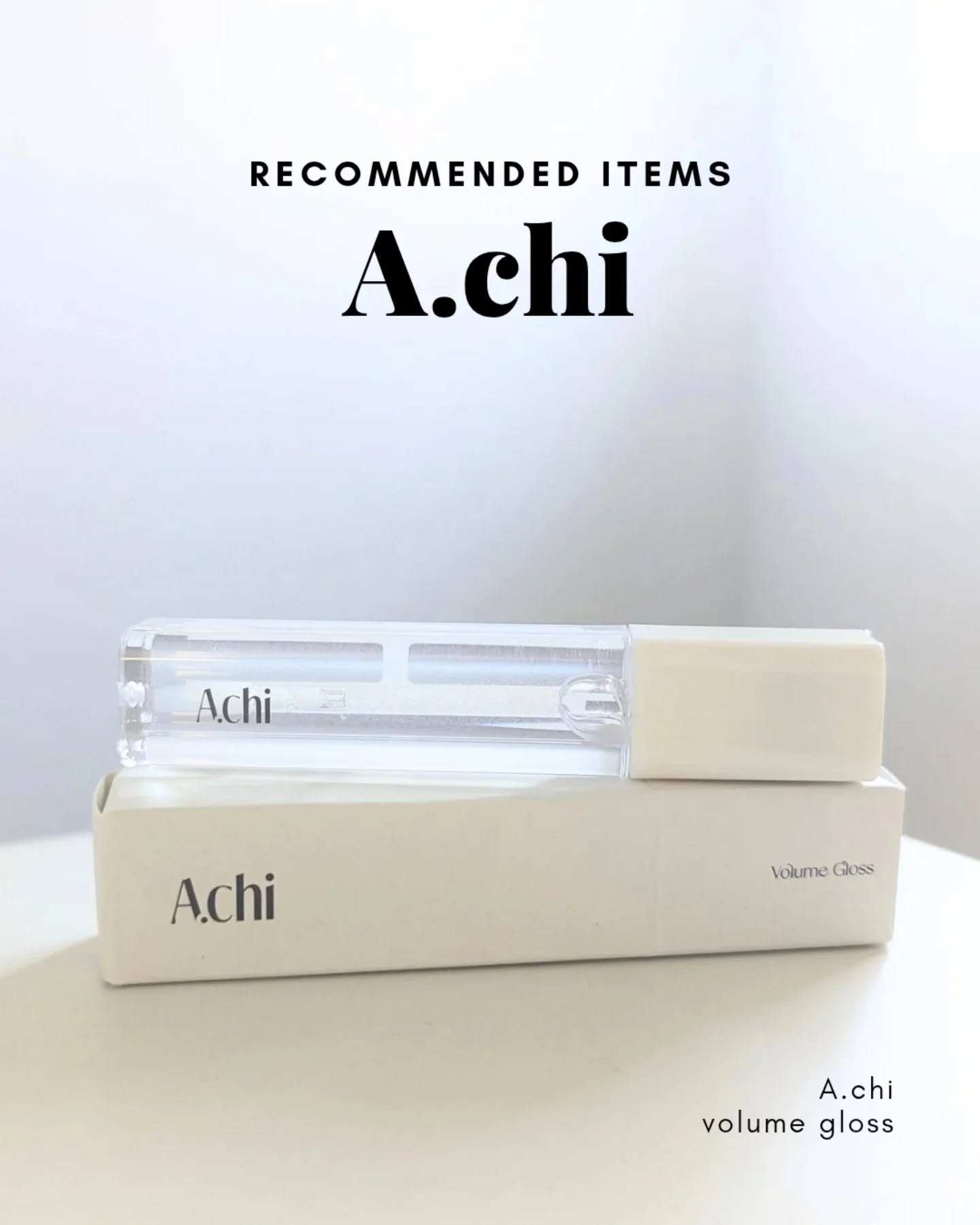 ボリュームグロス/A.chi/リップグロスを使ったクチコミ（1枚目）