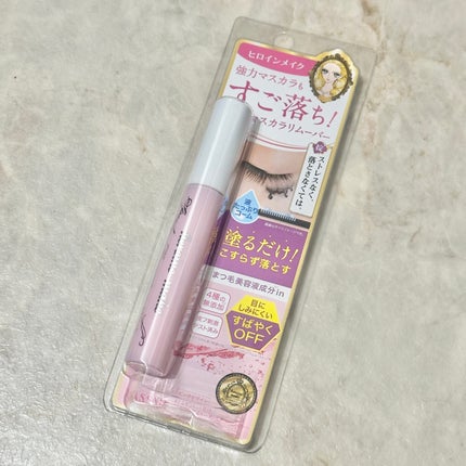 ヒロインメイクSP スピーディーマスカラリムーバー/ヒロインメイク/ポイントメイクリムーバーを使ったクチコミ(1枚目)