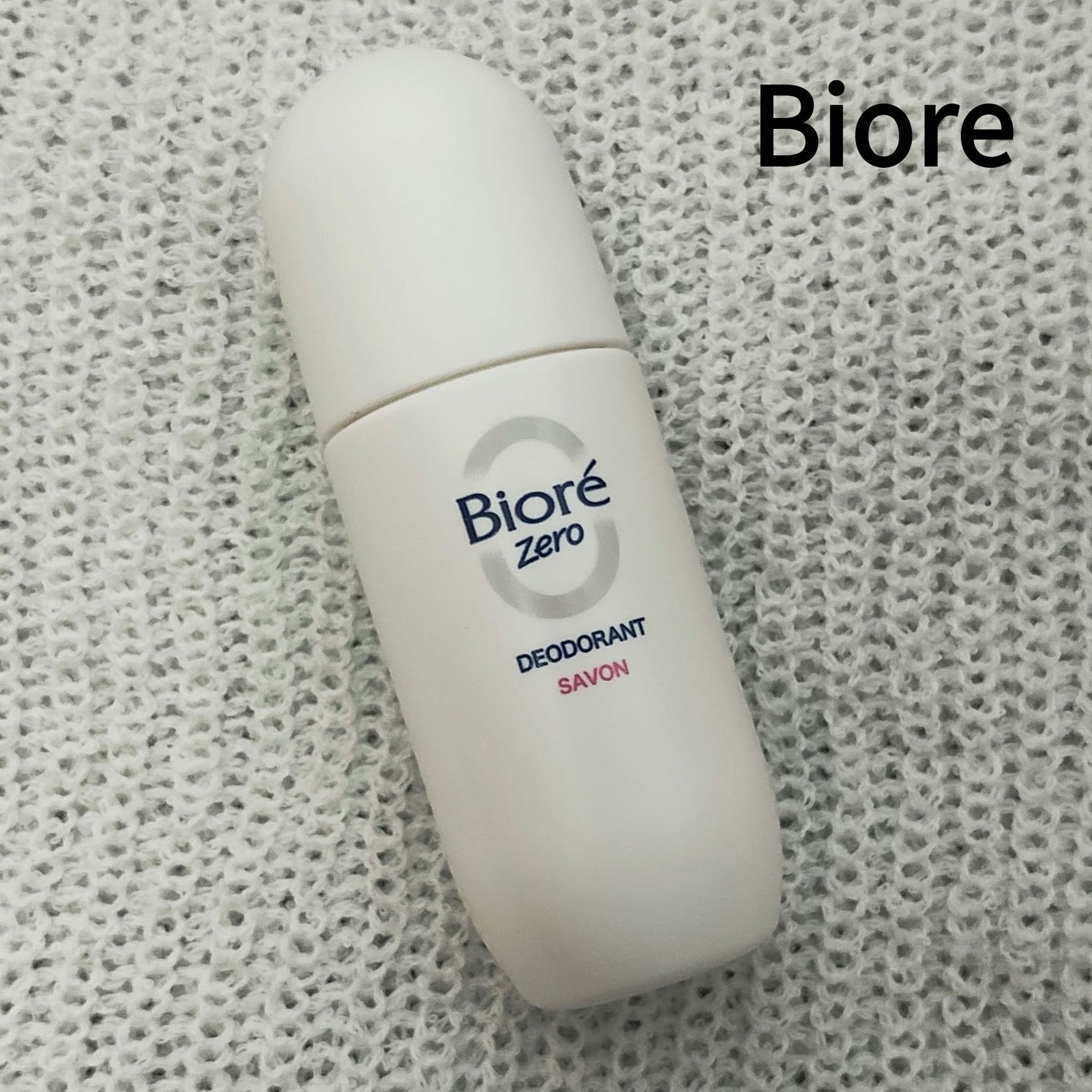 ビオレZero 薬用デオドラントロールオン 無香性/ビオレ/デオドラント・制汗剤を使ったクチコミ(1枚目)