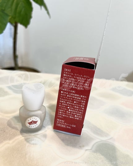 ホワイトクイーン/ハニック・ホワイトラボ/その他オーラルケアを使ったクチコミ(6枚目)