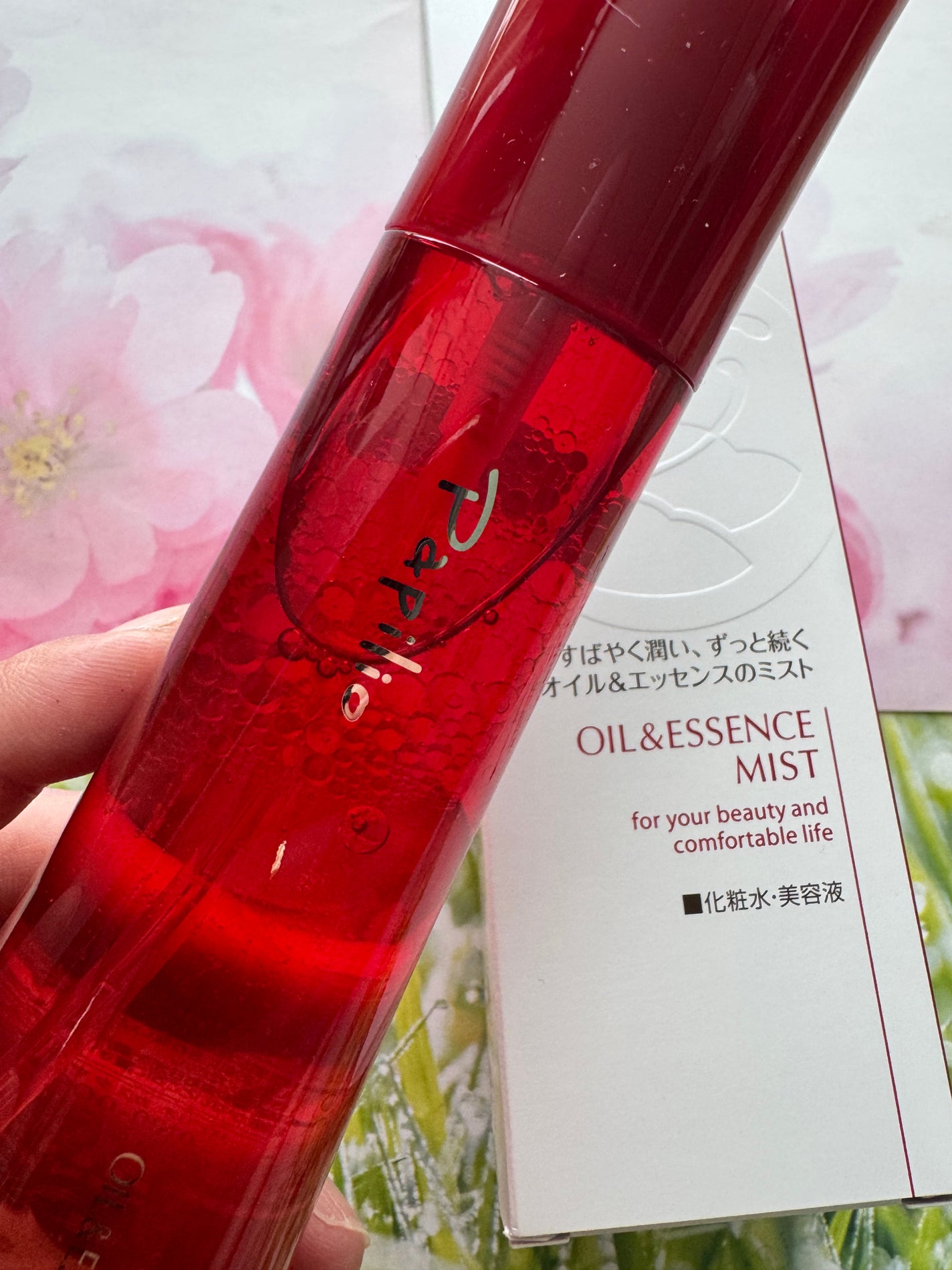 オイル&エッセンス ミスト/Papilio/ミスト状化粧水を使ったクチコミ(2枚目)