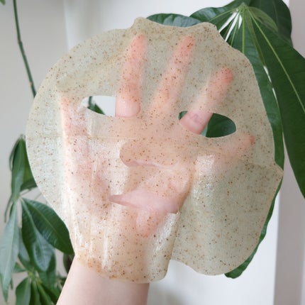 ツボクサスージングハイドロヨモギマスク/LIALUSTER/シートマスク・パックを使ったクチコミ(4枚目)