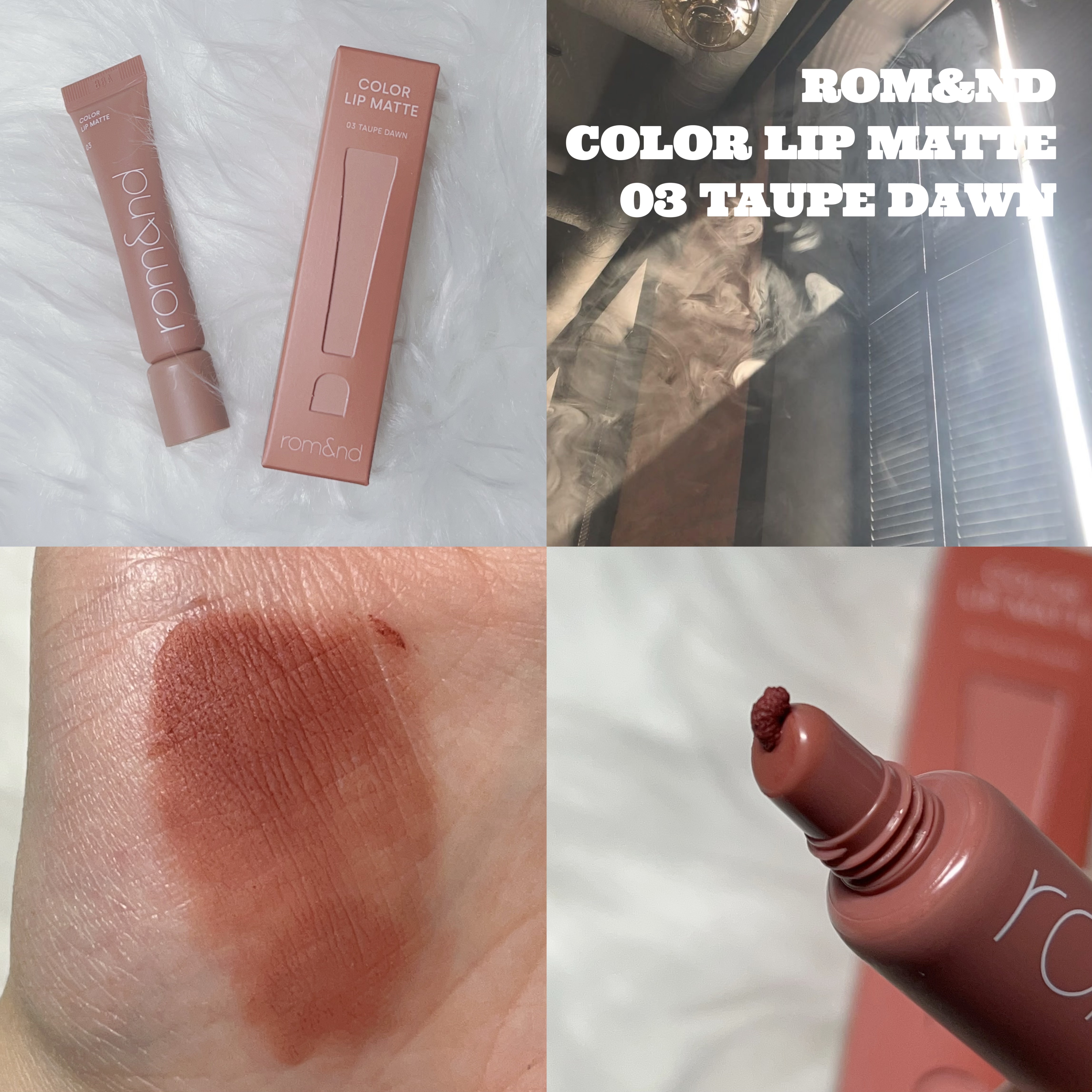 カラーリップマット/rom&nd/口紅を使ったクチコミ（1枚目）