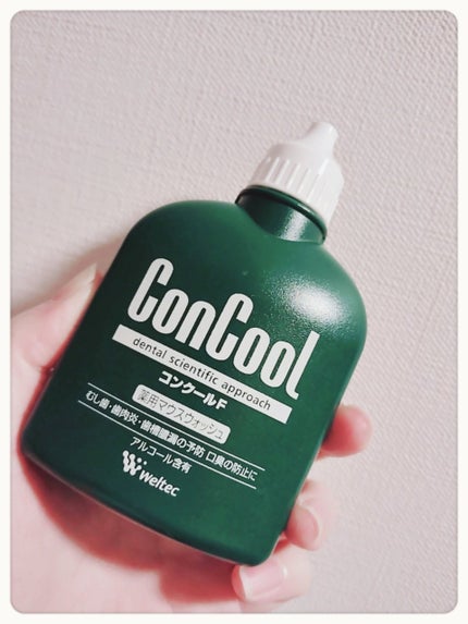 コンクールF/ウエルテック/マウスウォッシュ・スプレーを使ったクチコミ(1枚目)