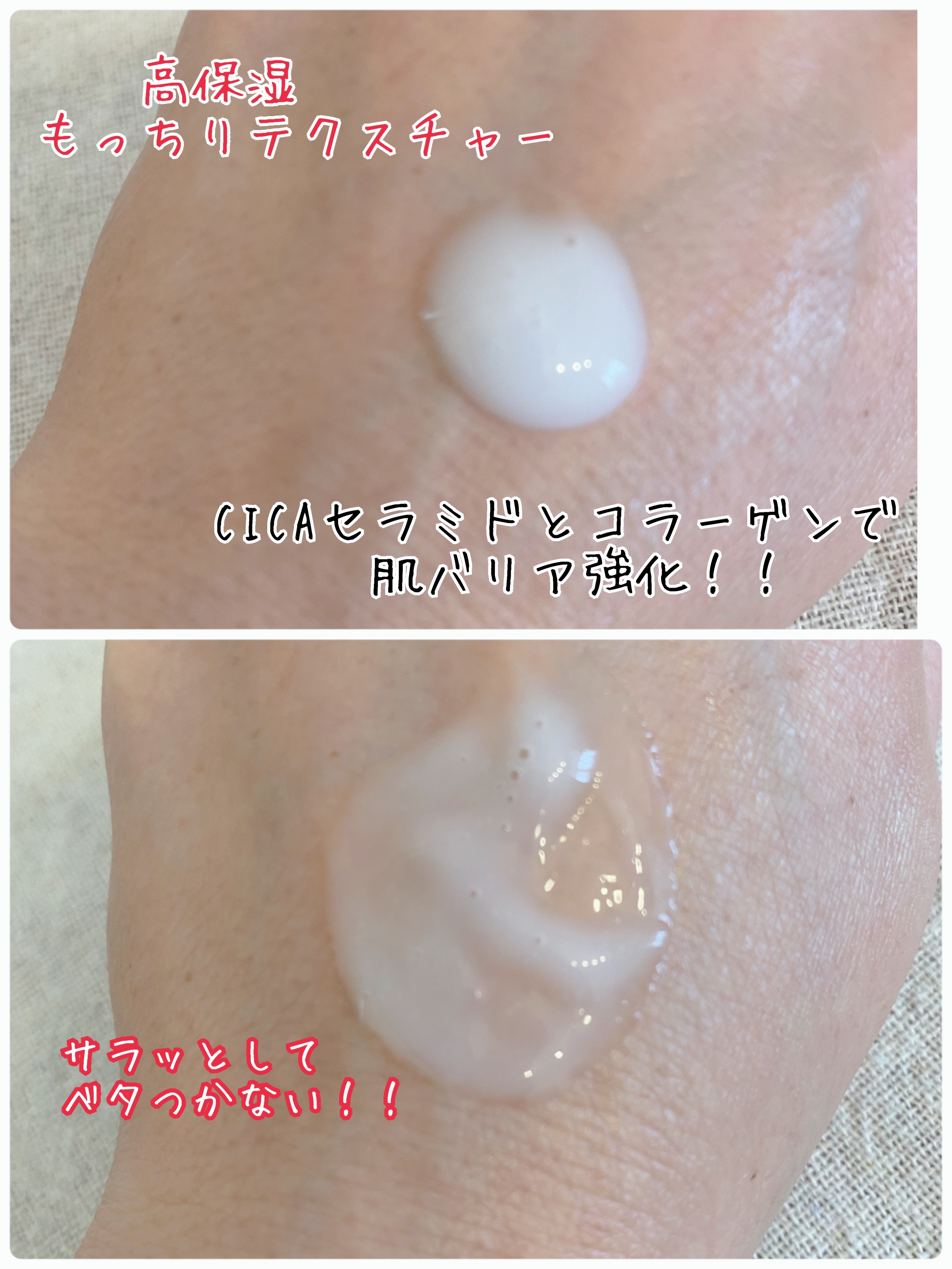 プロバイオシカ インテンシブ アンプル/SKIN1004/美容液を使ったクチコミ（3枚目）