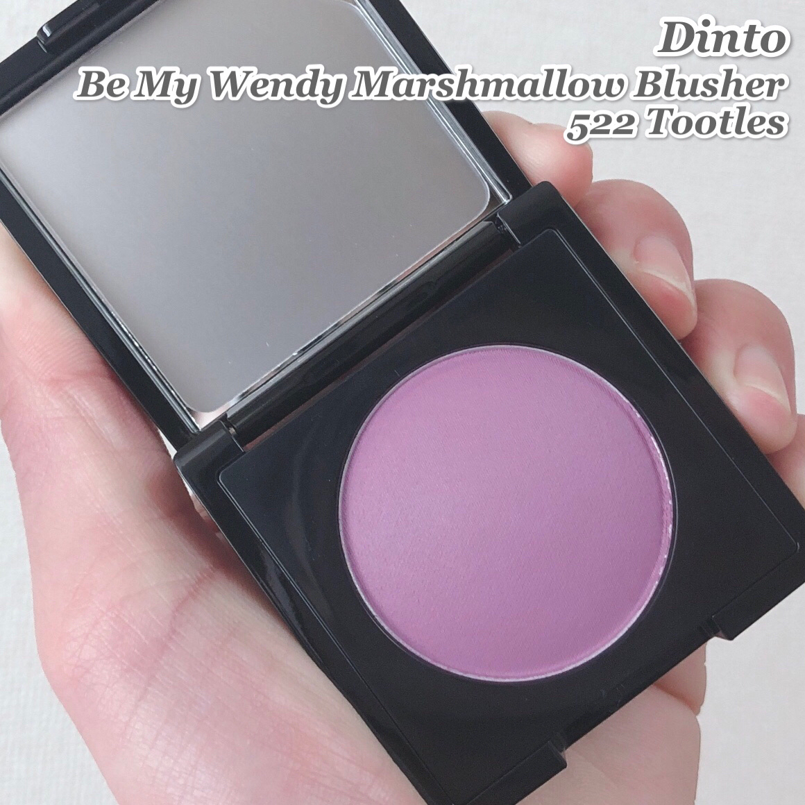 (Peter＆Wendy Collection) Be My Wendy Marshmallow Blusher/Dinto/ジェル・クリームチークを使ったクチコミ（2枚目）