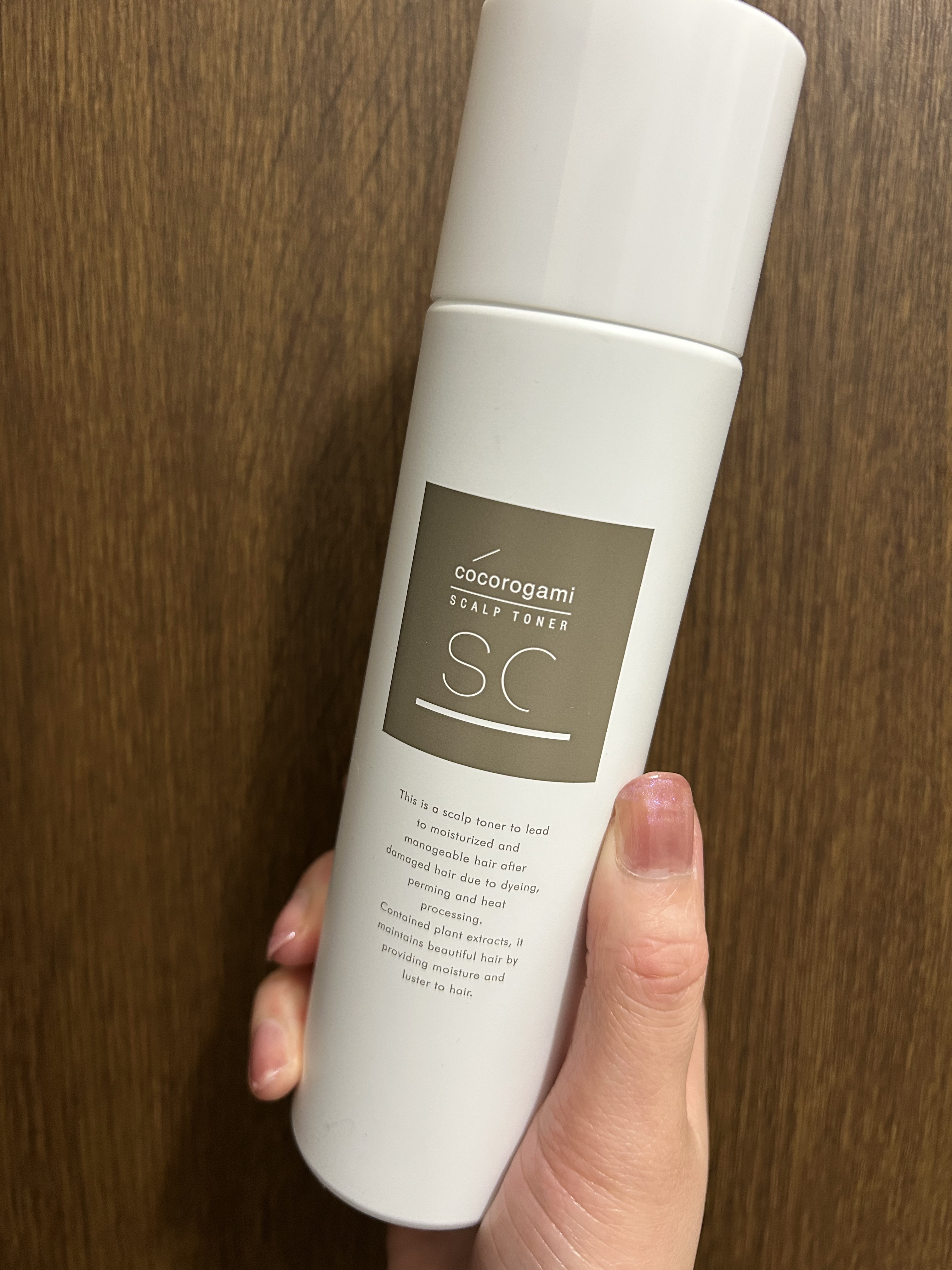ココロガミ ボタニカル スキャルプトナー/心髪/頭皮ローションを使ったクチコミ（1枚目）