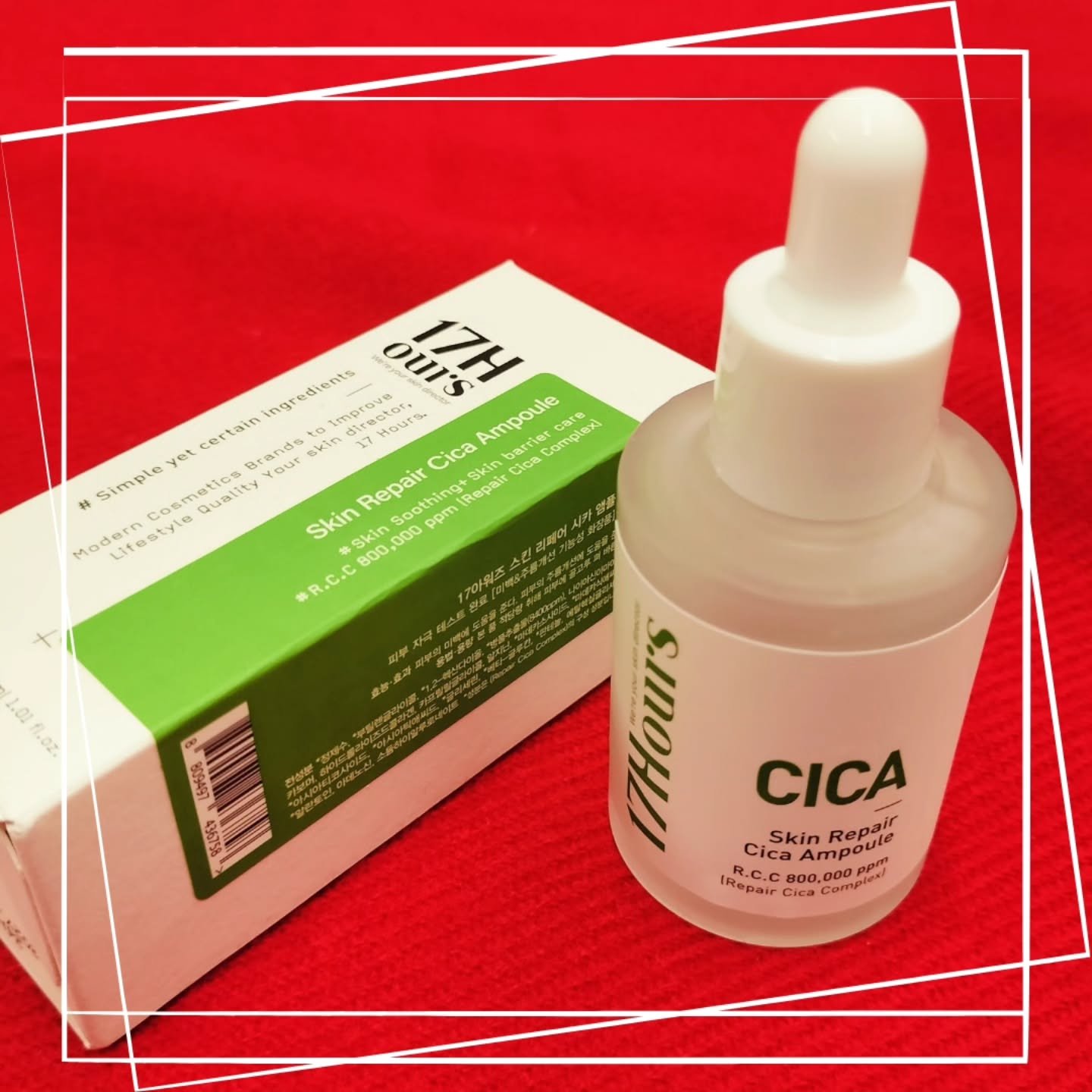 シカアンプル/17Hour's/美容液を使ったクチコミ（2枚目）