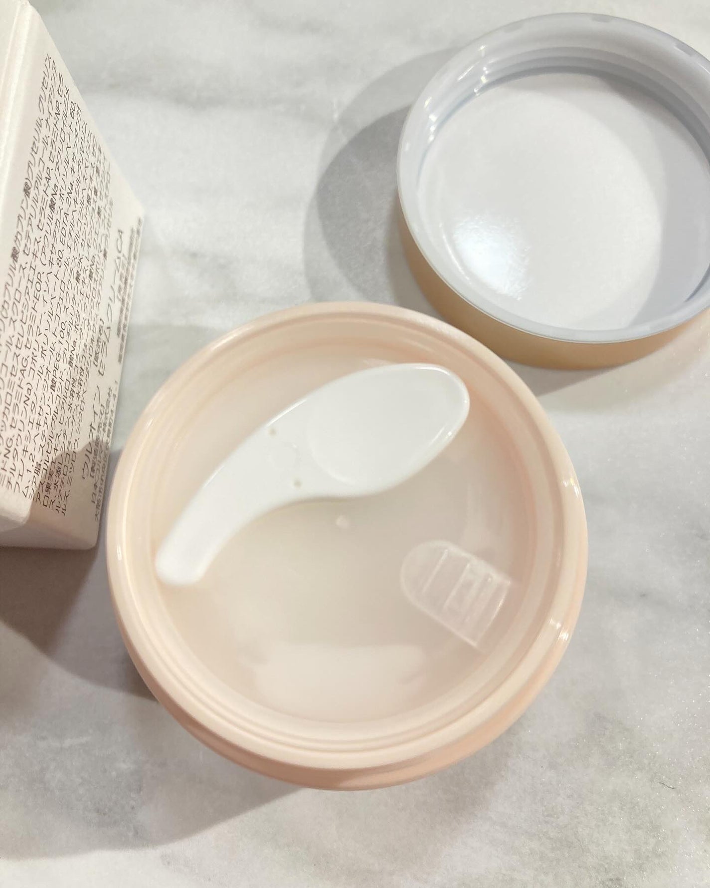 セラムクリーム/URUOIN/フェイスクリームを使ったクチコミ(2枚目)