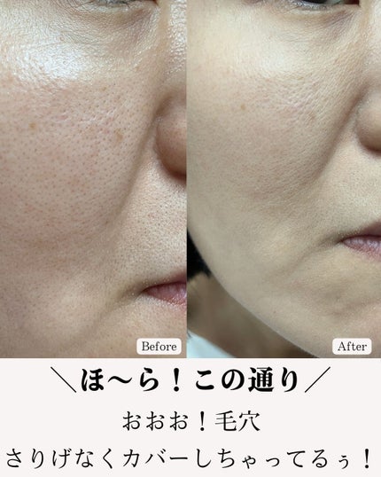 ソフトマットプレストパウダー/FUNNY ELVES方里/プレストパウダーを使ったクチコミ(5枚目)