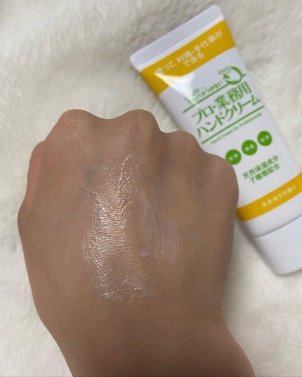 プロ・業務用 ハンドクリーム 天然ゆずの香り/プロ・業務用/ハンドクリームを使ったクチコミ(4枚目)