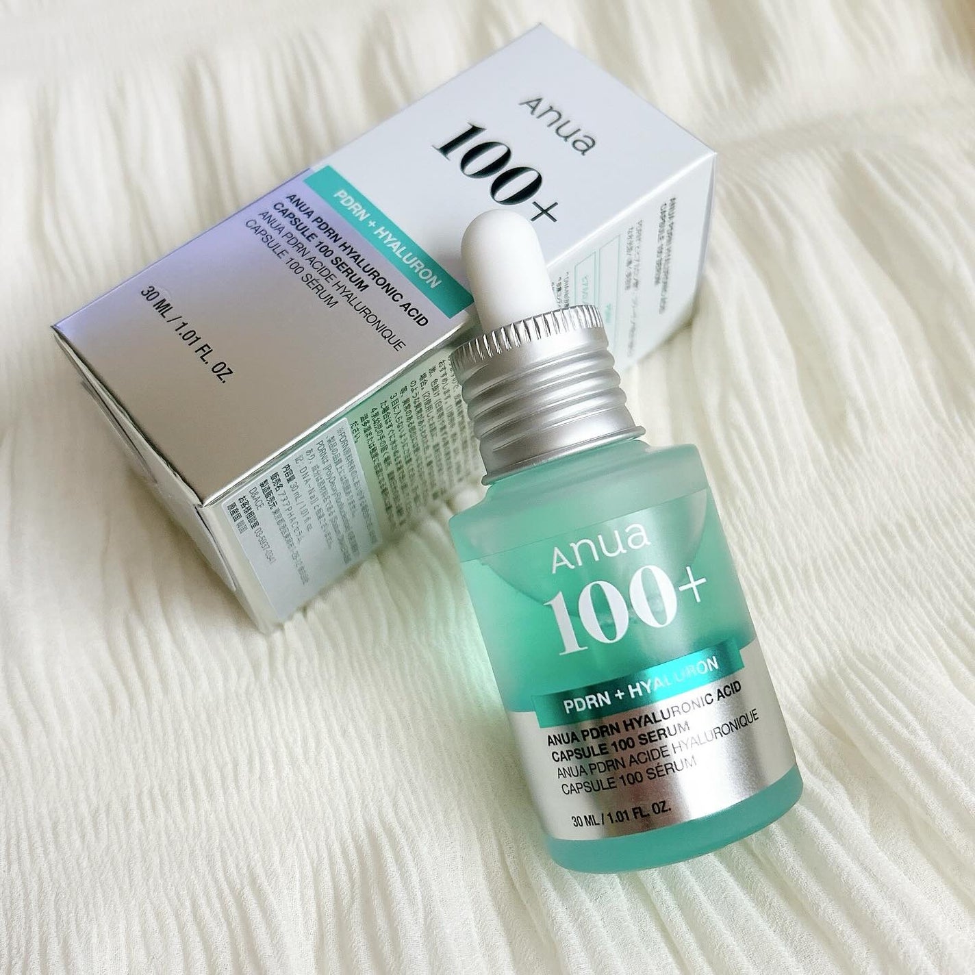 PDRNヒアルロン酸カプセル100セラム/Anua/美容液を使ったクチコミ(1枚目)