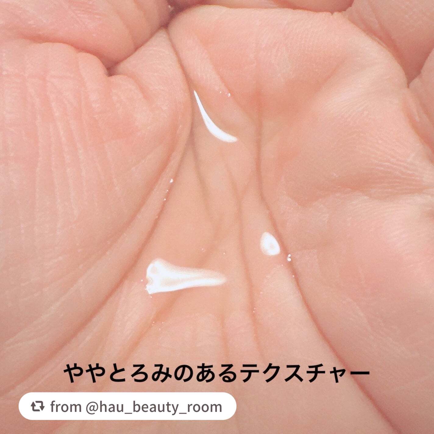 トイロ バランシングドロップ<医薬部外品>(化粧液)/ファンケル/化粧水を使ったクチコミ(2枚目)