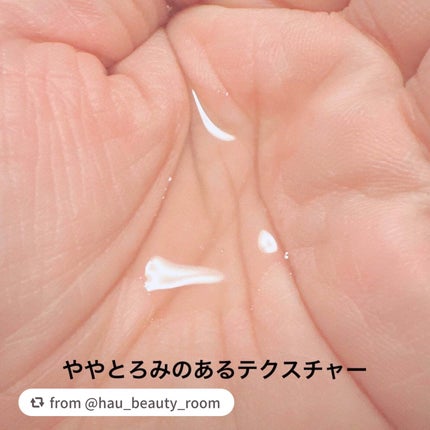 トイロ バランシングドロップ<医薬部外品>(化粧液)/ファンケル/化粧水を使ったクチコミ(2枚目)