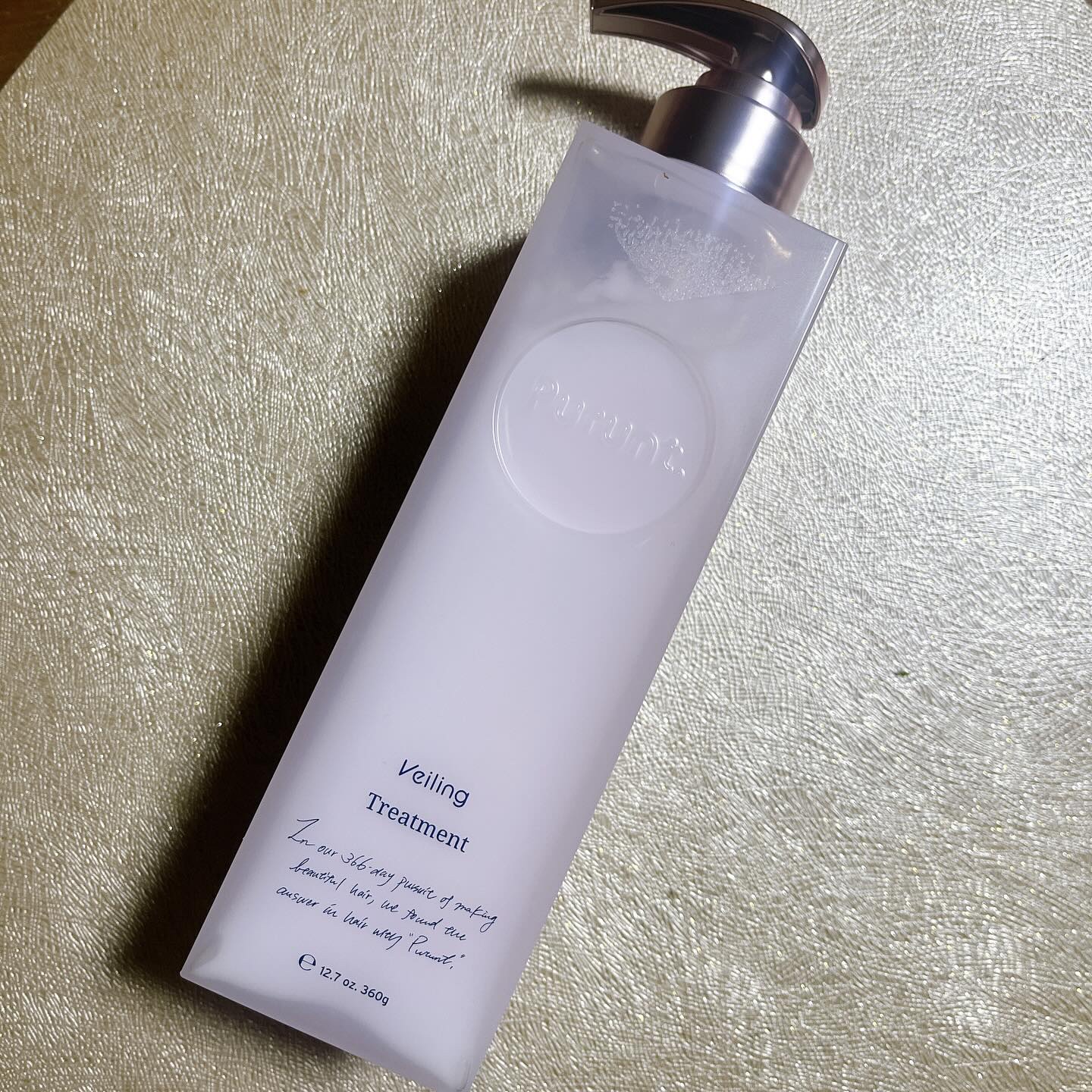 プルント　ヴェーリング美容液シャンプー／トリートメント/Purunt./シャンプー・コンディショナーを使ったクチコミ（3枚目）