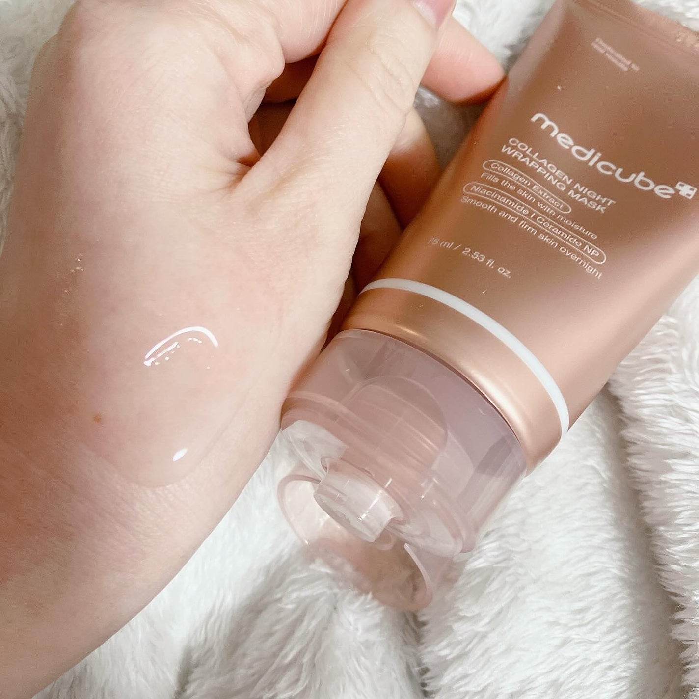 コラーゲンナイトラッピングマスク/MEDICUBE/洗い流すパック・マスクを使ったクチコミ(2枚目)
