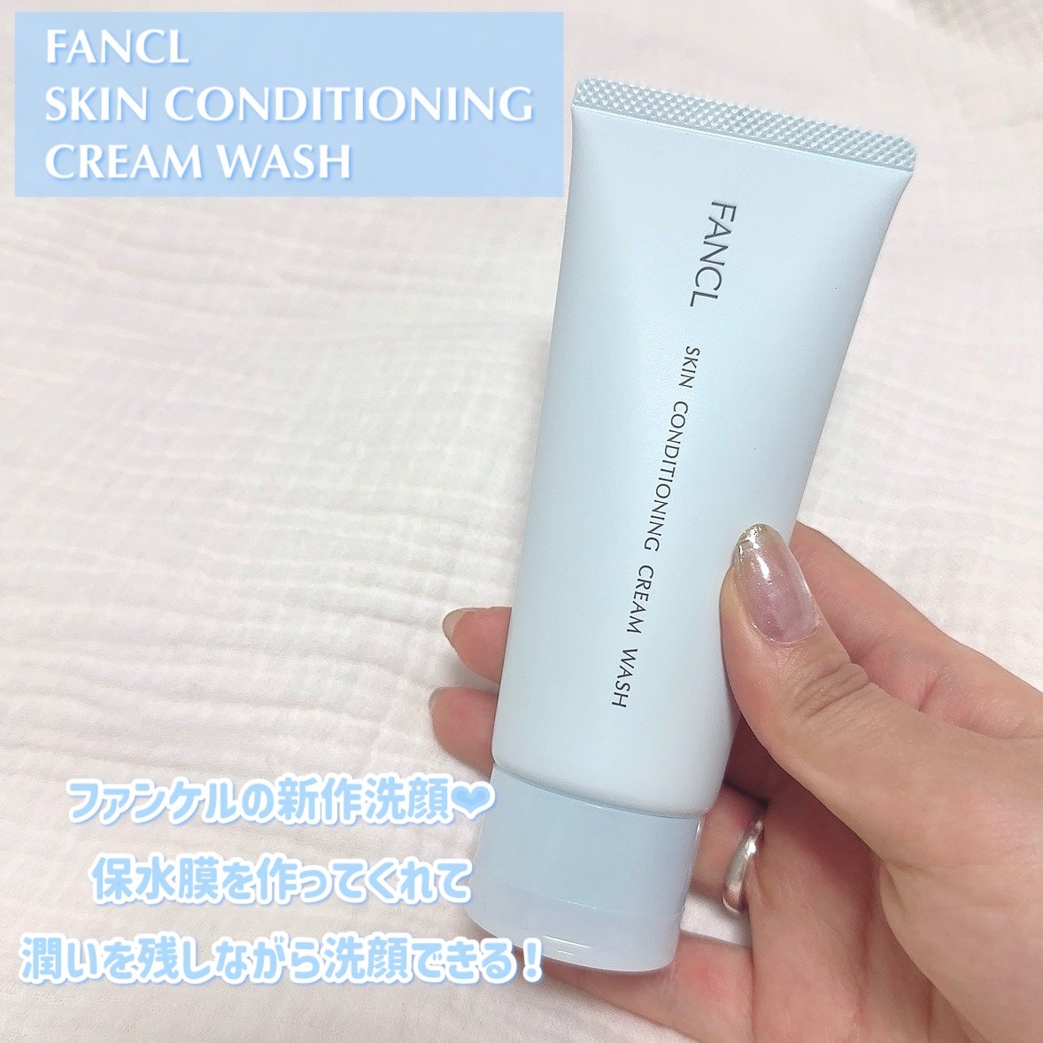 ã¹ãã³ã³ã³ãã£ã·ã§ãã³ã°æŽé¡/ãã¡ã³ã±ã«/æŽé¡ãã©ãŒã ã䜿ã£ãã¯ãã³ãïŒ2æç®ïŒ