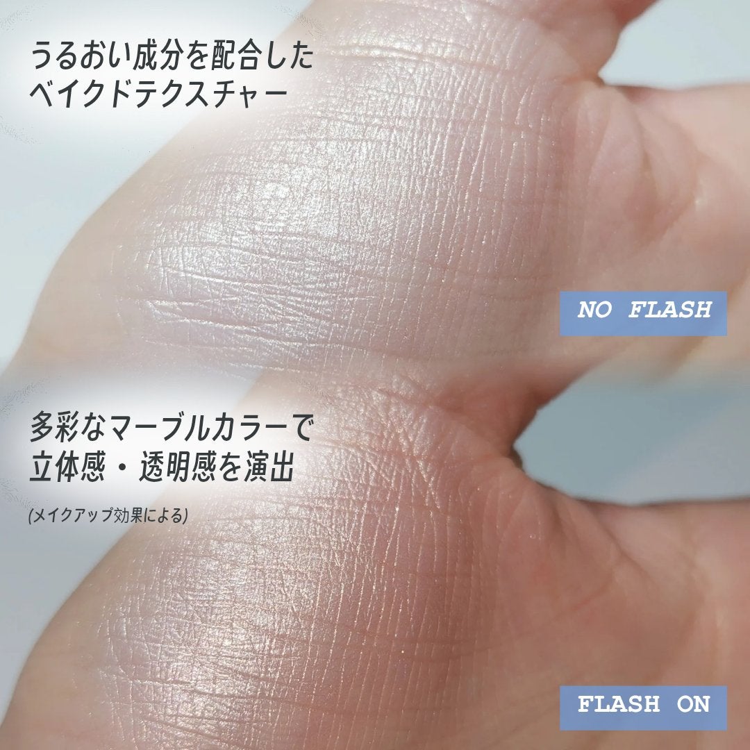 スキンルミナスハイライター/DEAR DAHLIA/パウダーハイライトを使ったクチコミ(3枚目)