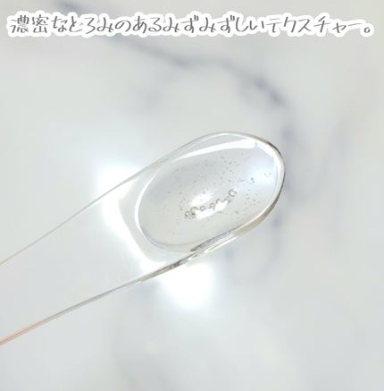 発酵導入美容液/無印良品/ブースター・導入液を使ったクチコミ(4枚目)