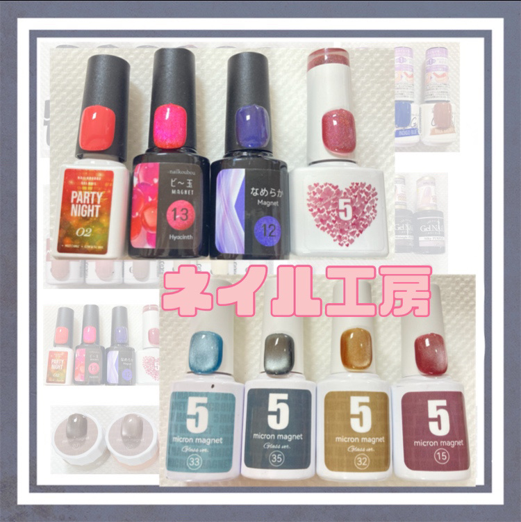 Party Night Gel/ネイル工房/ジェルネイルを使ったクチコミ（2枚目）