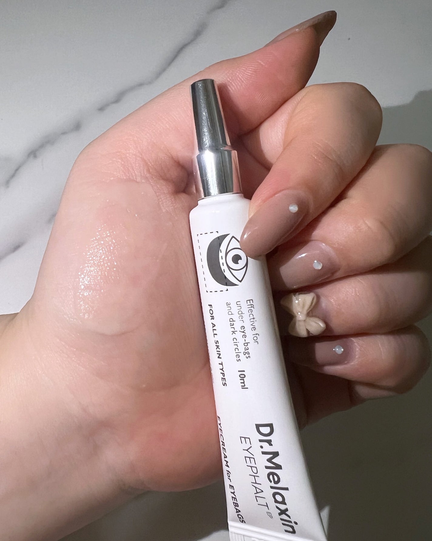 アイファルトアイバッククリーム/Dr.Melaxin/アイケア・アイクリームを使ったクチコミ(4枚目)