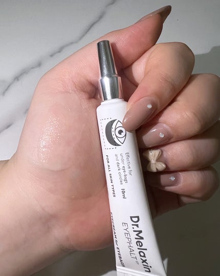 アイファルトアイバッククリーム/Dr.Melaxin/アイケア・アイクリームを使ったクチコミ(4枚目)