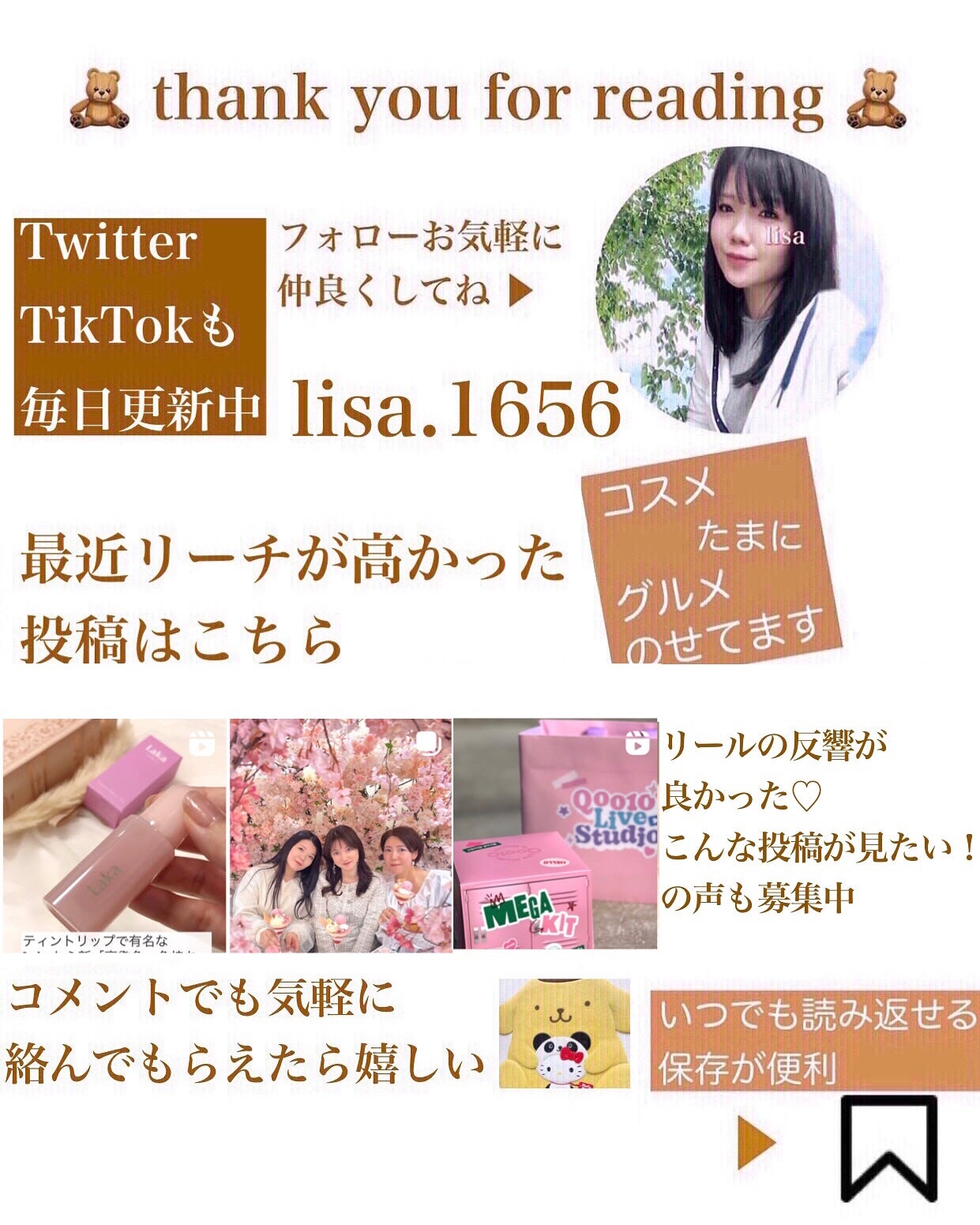 コンビファン/自任堂/ボディサプリメントを使ったクチコミ(10枚目)