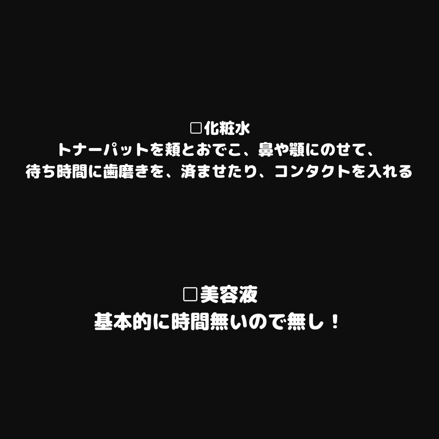 スティックコンシーラーA/KATE/スティックコンシーラーを使ったクチコミ（3枚目）