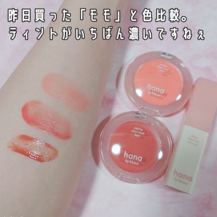 アルビオン スタジオ ビューティアス ファンデーション 04/ALBION/パウダーファンデーションの画像