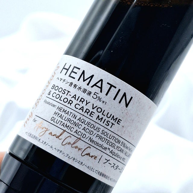 ヘマチン ブースター ミスト/マイブースターズ/ヘアマスク・ヘアパックを使ったクチコミ(5枚目)