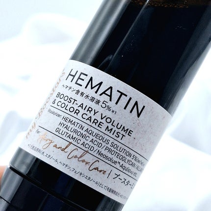 ヘマチン ブースター ミスト/マイブースターズ/ヘアマスク・ヘアパックを使ったクチコミ(5枚目)