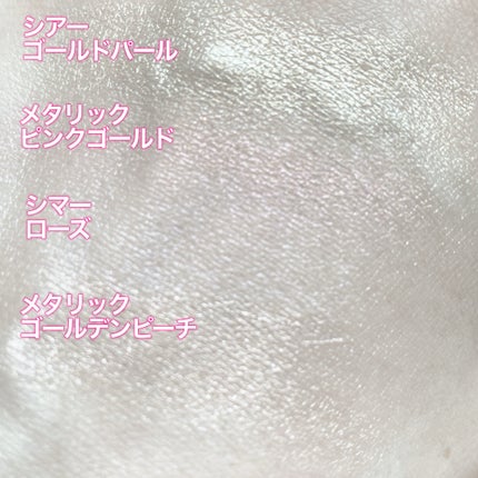 ディオール バックステージ フェイス グロウ パレット/Dior/ハイライトを使ったクチコミ(3枚目)