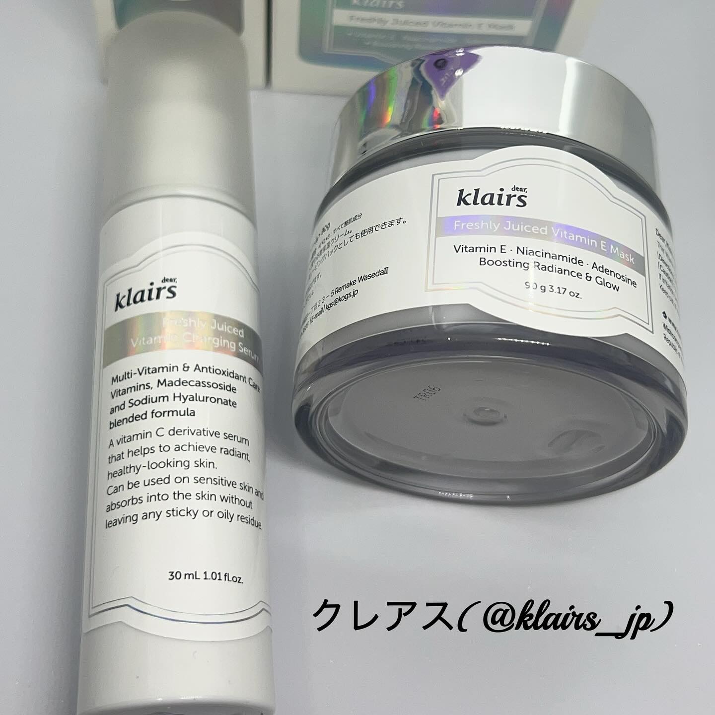 フレッシュリージュースドビタミンチャージングセラム(30ml)/Klairs/美容液を使ったクチコミ（1枚目）