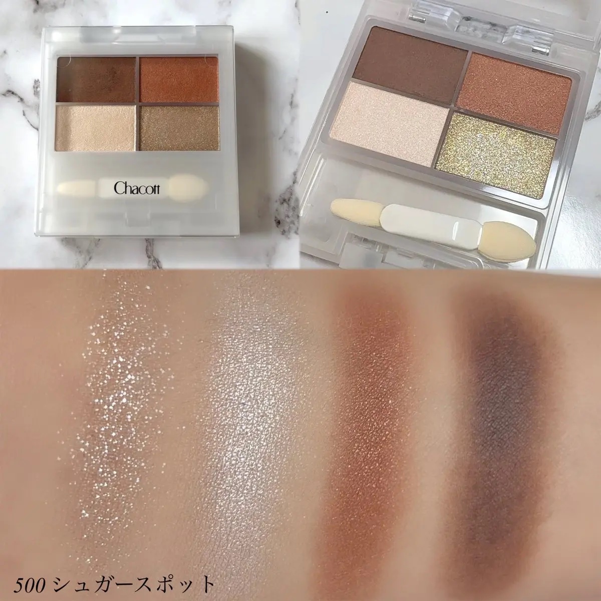 フェイスカラーパレット 500 シュガースポット/チャコット・コスメティクス/アイシャドウパレットを使ったクチコミ（2枚目）