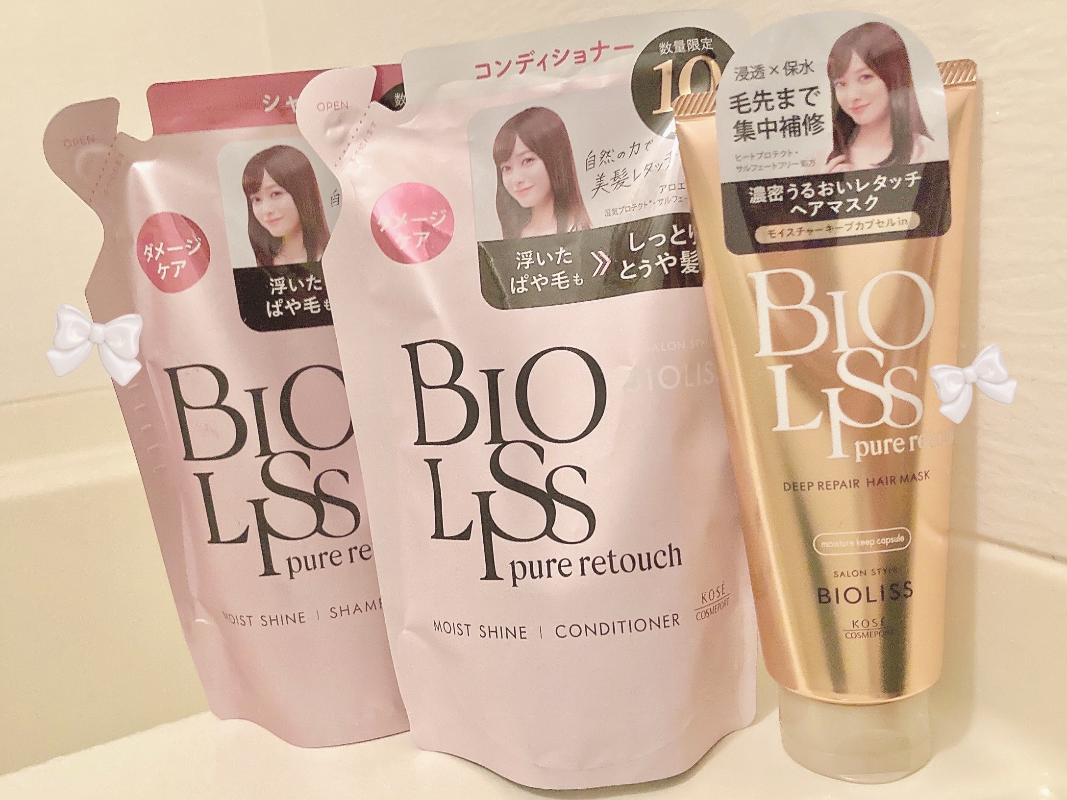 SS ビオリス ピュアレタッチ ディープリペア ヘアマスク/SSビオリス/洗い流すヘアトリートメントを使ったクチコミ（1枚目）