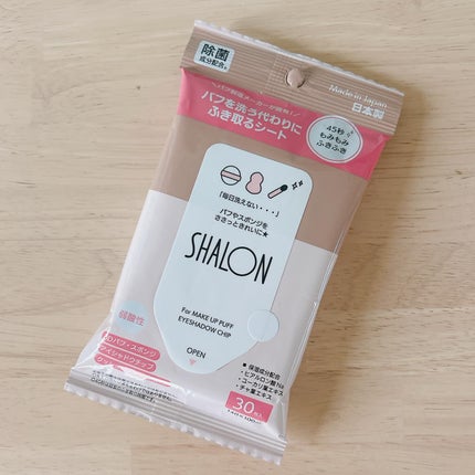 シャロン パフを洗う代わりにふき取るシート/シャロン/その他化粧小物を使ったクチコミ(1枚目)