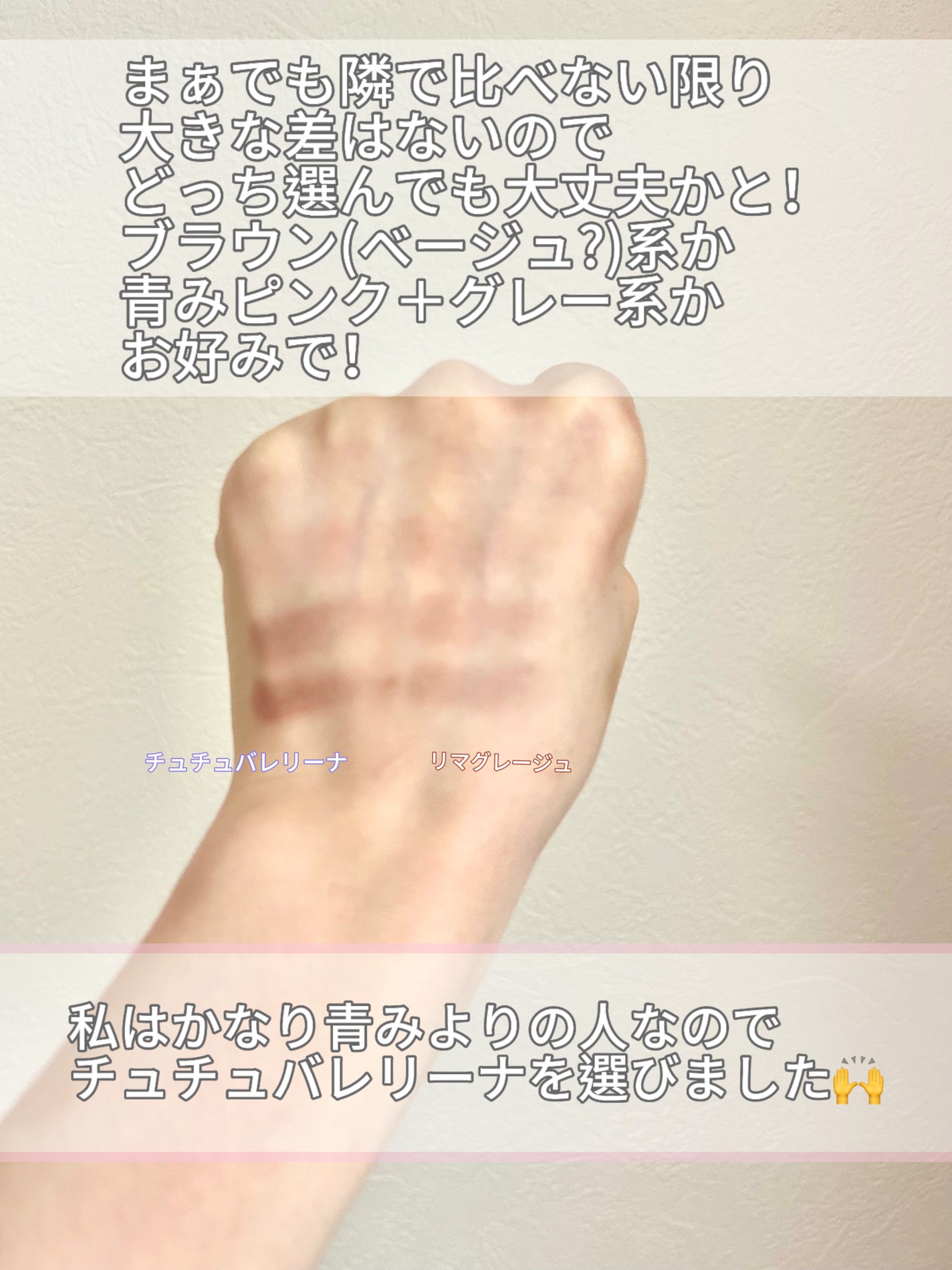 シルキースフレアイズ(マットタイプ)/キャンメイク/アイシャドウパレットを使ったクチコミ(5枚目)