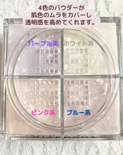 ããªãºã ã»ãªãŒãã«/GIVENCHY/ã«ãŒã¹ããŠããŒã䜿ã£ãã¯ãã³ãïŒ4æç®ïŒ