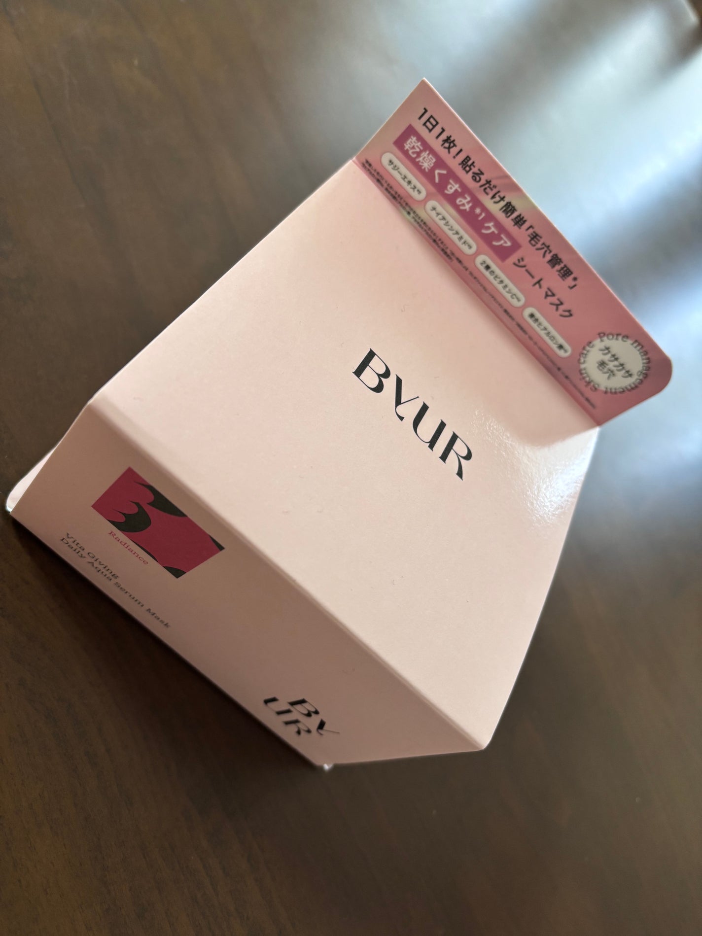 ビタギビング デイリーアクアセラムマスク/ByUR/シートマスク・パックを使ったクチコミ(1枚目)