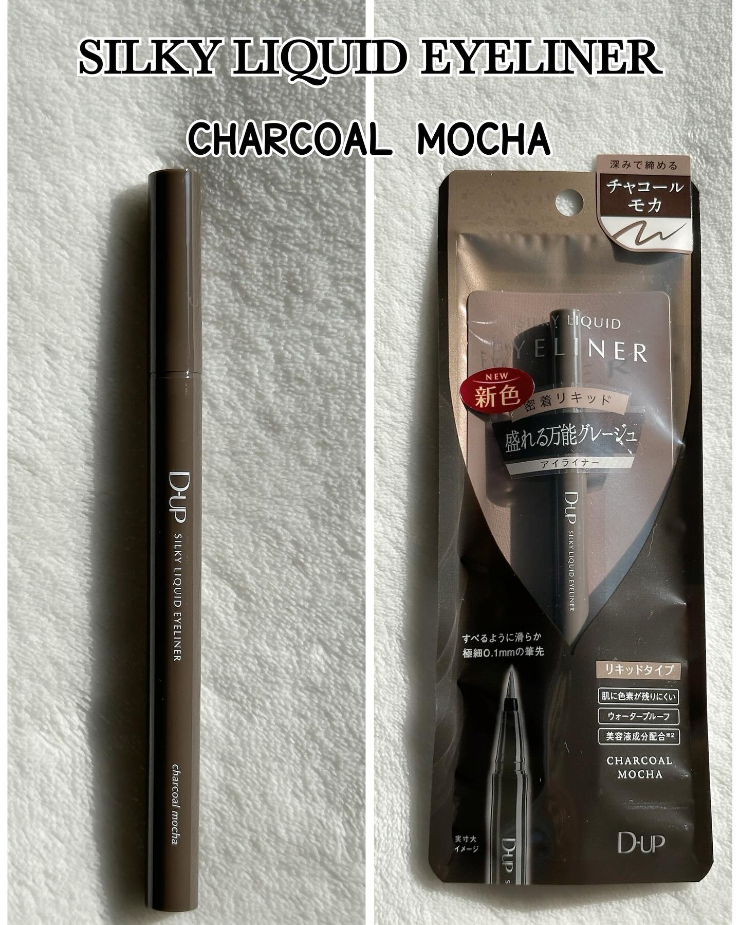 シルキーリキッドアイライナーWP/D-UP/リキッドアイライナーを使ったクチコミ（2枚目）